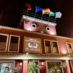 Restaurante La Bartola Maison d'hôtes